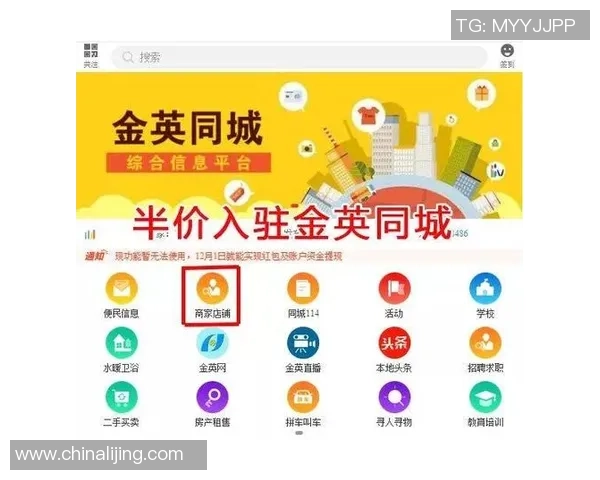 全面解析篮球直播的网站推荐与使用技巧分享 全面解析篮球直播的网站推荐与使用技巧分享