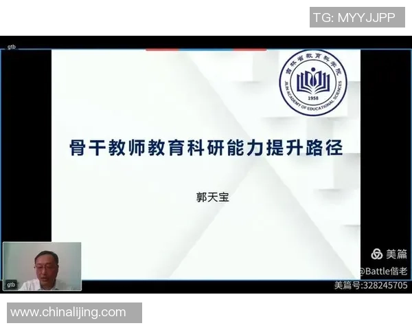 创新初中足球教学计划提升学生综合素质与团队合作能力的探索与实践