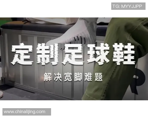 屠龙脚足球鞋助你在绿茵场上尽显锋芒与实力的完美结合