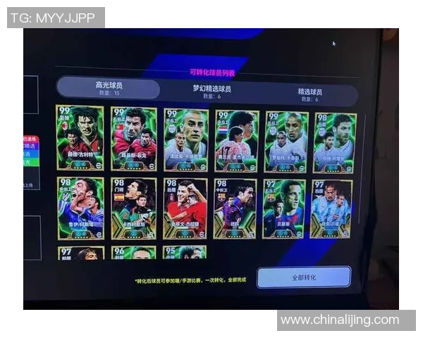 手机上可以玩实况足球吗了解最新的移动平台游戏信息与下载方式