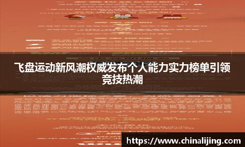 beats365唯一官方网站