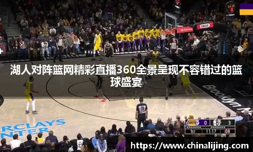 beats365唯一官方网站