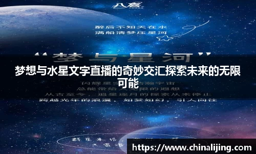 beats365唯一官方网站